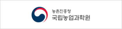 국립농업과학원