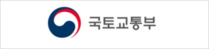 국토교통부
