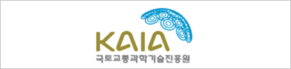 국토교통과학기술진흥원