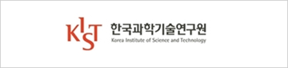 한국과학기술연구원