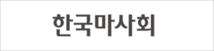 한국마사회